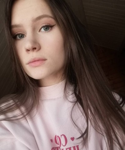 Татьяна, Г. Орск