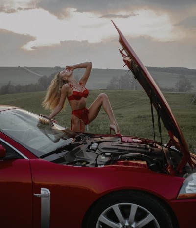 Надежда, Г. Орск