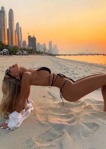 Алина, Г. Орск