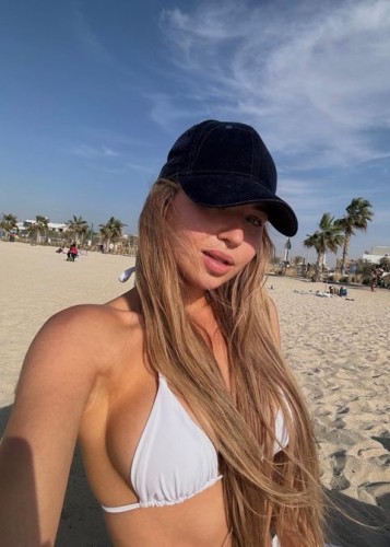 Дана, Г. Орск